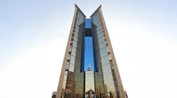 الشارقة الإسلامي يطرح حقوق أولوية بقيمة 2.59 مليار درهم